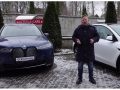 Автоблогеры в Беларуси сравнили Tesla Model Y и BMW iX